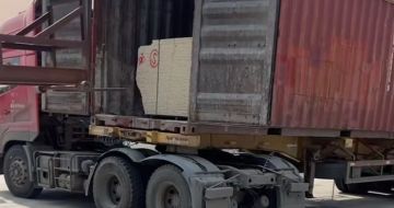 达州 黄金麻荔枝面毛板