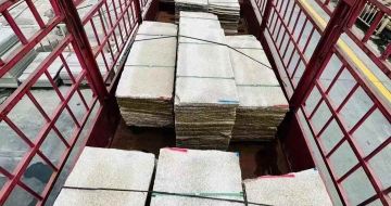 达州 黄金麻花岗岩荔枝面，光面毛板装车完成