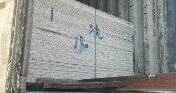 达州 芝麻白花岗岩石材3.0公分光面毛板装柜出货