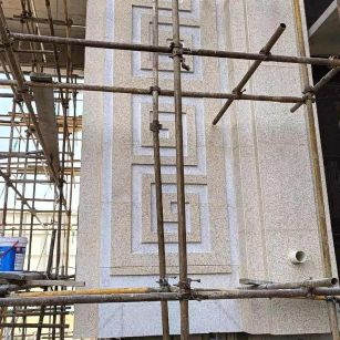 达州 黄金麻花岗岩别墅外墙干挂回纹造型效果