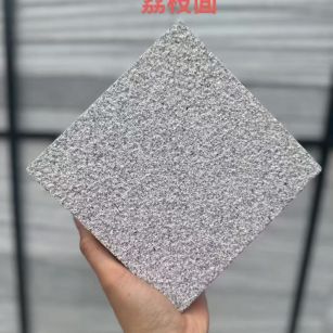 达州芝麻灰荔枝面