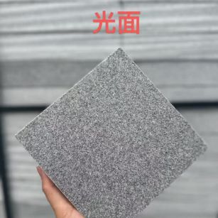 达州芝麻灰光面