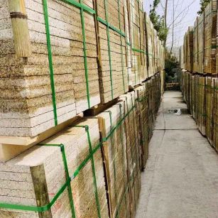 达州 黄金麻花岗岩荔枝面地铺石