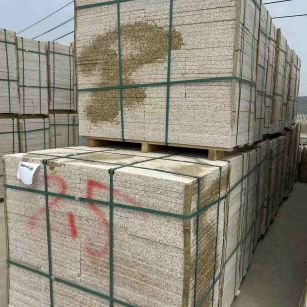 达州 黄金麻花岗岩石材荔枝面地铺石2.5*300*600