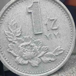 达州 芝麻白异型加工雕刻