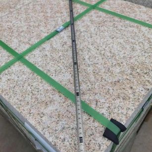 达州 黄金麻火烧面地铺石