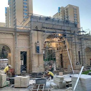 达州 黄金麻荔枝面花岗岩小区门楼外墙干挂