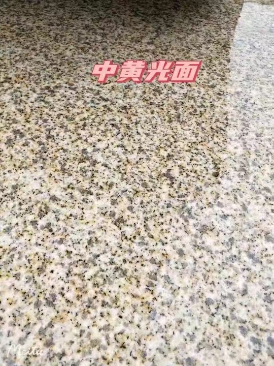 达州黄金麻中黄光面