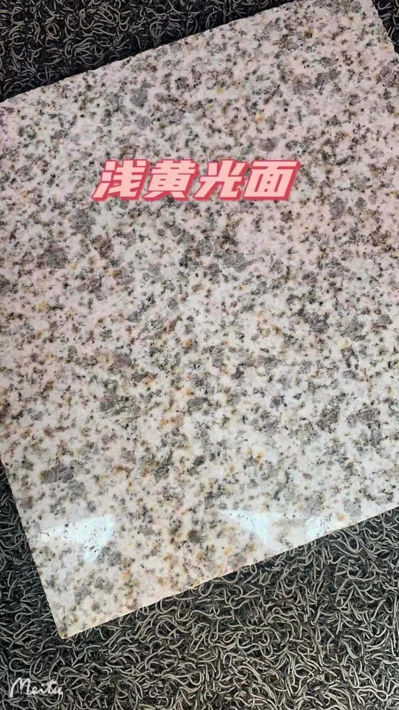 达州黄金麻浅黄光面