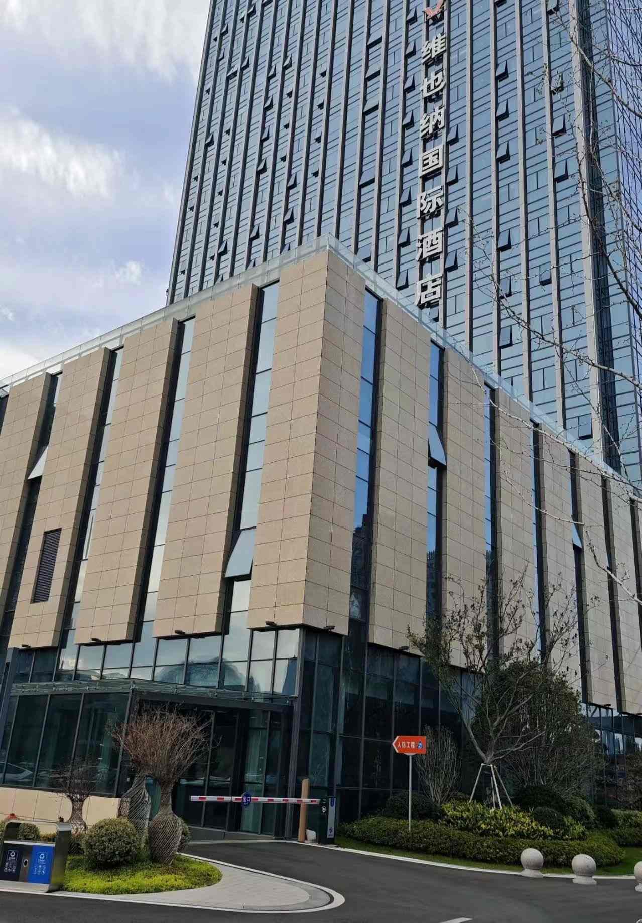 达州 黄金麻花岗岩外墙干挂